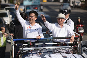 9合1選舉  林義雄：是對馬中國政策投票