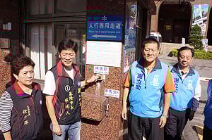 簽名遭偽造做文宣  謝立功告黃景泰陣營