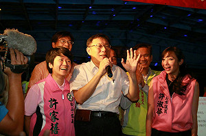 為尊蔣言論道歉  柯文哲反擊：沒道理