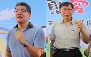 198公頃土地有了？連辦籲柯公佈詳細地號