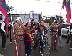 新北立委抽籤  現場有如嘉年華