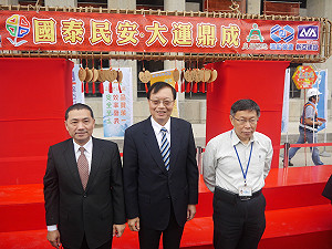 選手村轉公宅後分配  陳威仁：越快決定越好