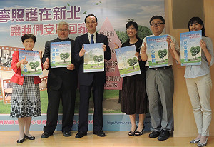 新北「社區安寧照護服務」7/1正式上路