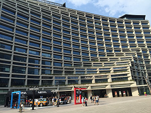 松菸案爭議有解 童子賢協調誠品買部分產權