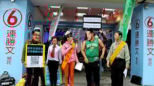 讓勝文開心  樹黨諷連應組權貴世襲聯誼會