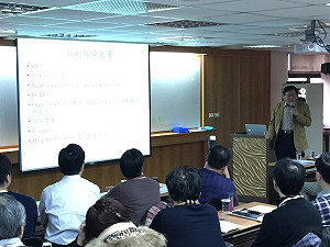 和局處首長誠實互信 柯P：每人可騙我一次