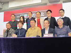 李明璁：經國路議題應經開放機制討論