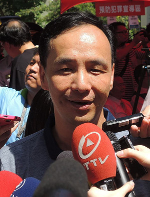 炒作土地？ 朱立倫：案子已終止 沒什麼好吵的