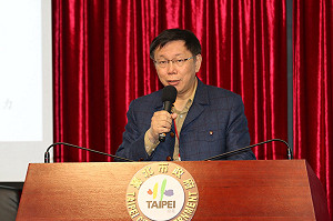 避免成為「尹清楓」 柯P：已減少單獨外出