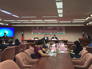 公宅土地撥用困難 林欽榮槓：這是什麼心態？