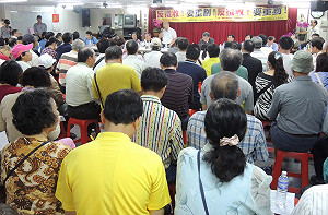 板橋大浮洲自救會 拒絕當「大埔第二」