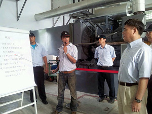 郝視察防颱整備  北市晚9點關閉疏散門