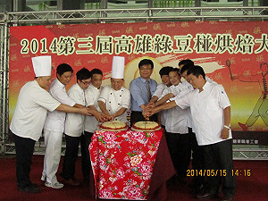 綠豆椪商機大  高市辦大賽挖掘高手