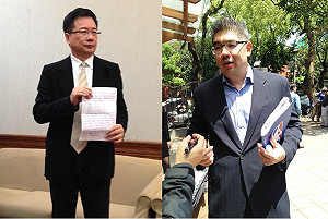 「連蔡合體」 藍北市黨部：查無違法事證