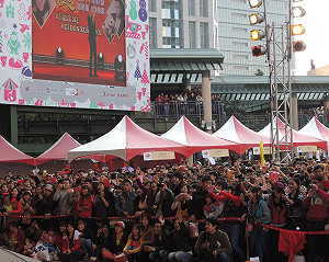 喜「越」迎新春  越南演唱會新北開唱