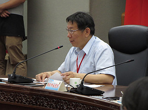 花博創業園區生變  柯P：管爺走了整個轉彎