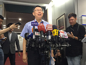 祭杜絕新違建措施 柯P：讓違建在北市絕跡