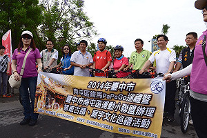 林佳龍提政見  推「環市自行車道」