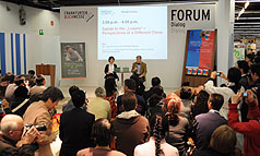 偉大來自面對失敗 歐媒熱評龍應台新書