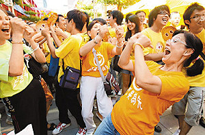 悲喜皆「有價」 澳經濟學家推計算公式