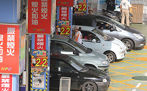 EIA預測：2010全球原油需求預測下調