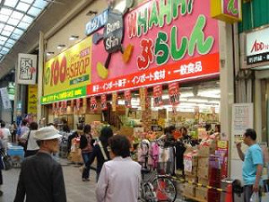 日本11月貿易順差繼14個月來首見增長