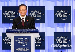 中國強勢站上哥本哈根舞台