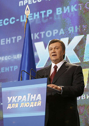 烏克蘭大選反對派將「勝出」