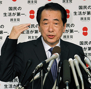 當選日本民主黨揆  菅直人可望接任首相