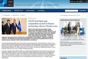 日本與北約攜手  簽個別夥伴協力合作計畫