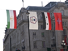 府搞不清狀況？撤旗遭中施壓已證實