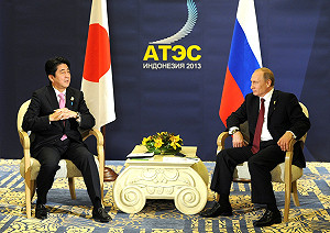 安倍普亭會  日俄續議北方四島交涉