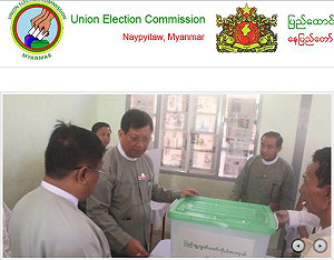 緬甸大選計票  翁山蘇姬贏面大軍方願接受