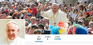 抗議教宗提種族滅絕  土耳其召回大使