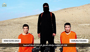 IS綁日人 日盼第三國協助 美籲勿付贖金