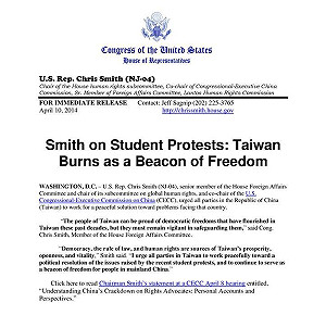 力挺學生  美議員籲台灣和平解決問題