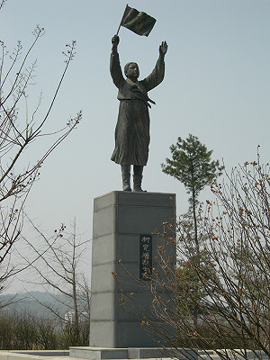 韓海軍新潛艇以女獨立運動家命名
