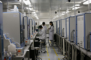 大翻轉 美政府指天然基因不可獲專利