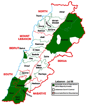 黎巴嫩真主黨否認得到敘利亞化學武器