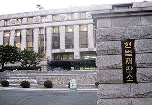 實施62年 韓國宣布廢除通姦罪