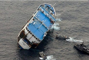 緬甸渡輪載200人沉船  21死26失蹤