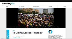 外媒提醒馬英九：你不是在管理共黨特區