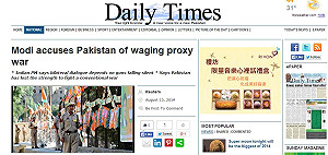 印度總理指控巴基斯坦發動代理人戰爭