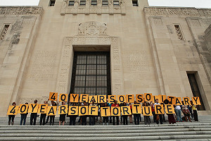 UN人權專家：長期禁閉絕對是酷刑