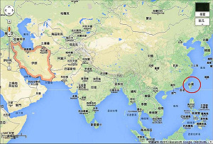 美豁免台灣  未來6個月可繼續進口伊朗原油