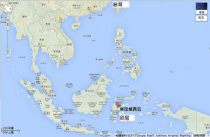 68年前血債要還  荷蘭道歉賠償印尼人