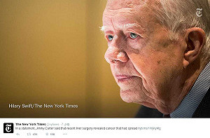 任內與中國建交  美前總統卡特證實罹癌