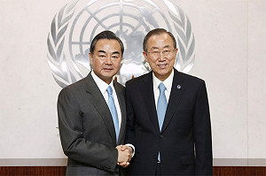 中國外長王毅  聯合國總部會晤潘基文