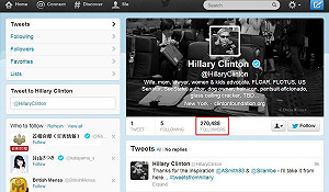 希拉蕊推特初體驗  是否參選總統萬眾矚目