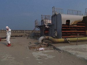 福島排放的輻射水  30年後遍及太平洋